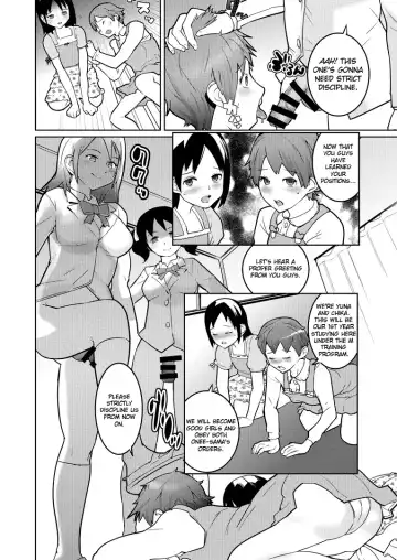 Josou Mazo Danshi Kyousei Kyouiku Gakuen ~Futanari Shoujo-tachi ni Shitsuke Kerarete~ Fhentai - Page 12