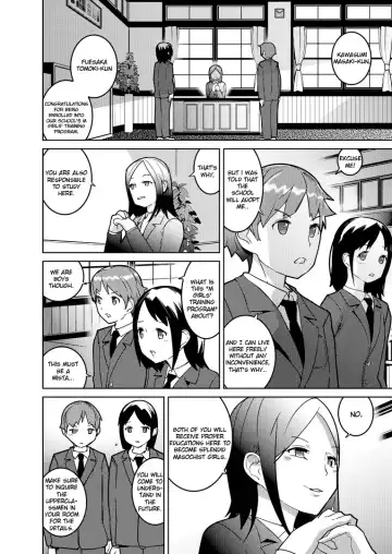 Josou Mazo Danshi Kyousei Kyouiku Gakuen ~Futanari Shoujo-tachi ni Shitsuke Kerarete~ Fhentai - Page 2