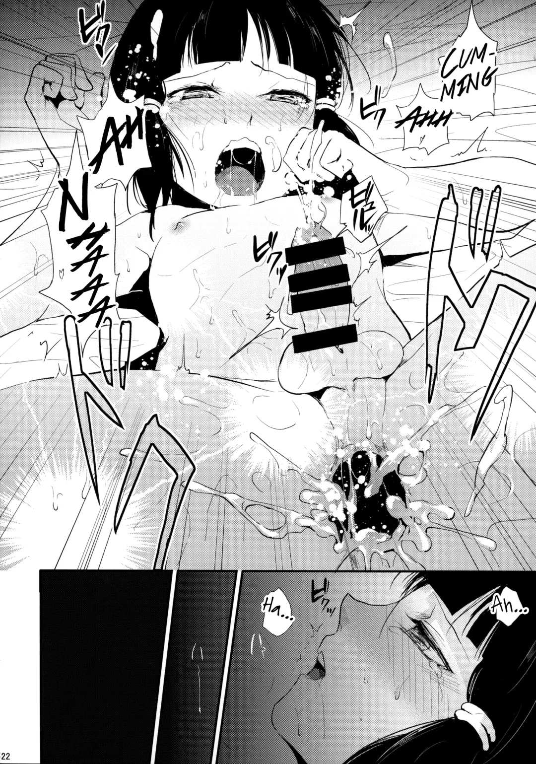 [Locon] Sumizome Kanzashi Fhentai - Page 23