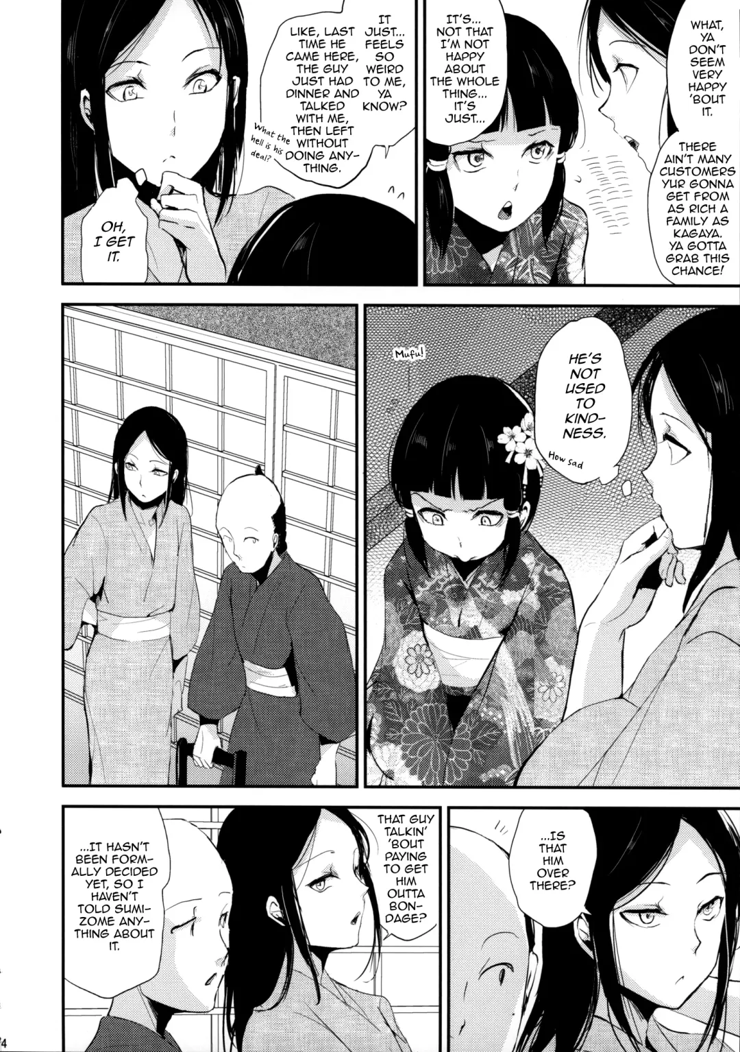 [Locon] Sumizome Kanzashi Fhentai - Page 5
