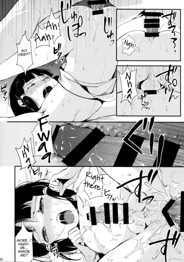 [Locon] Sumizome Kanzashi Fhentai - Page 21