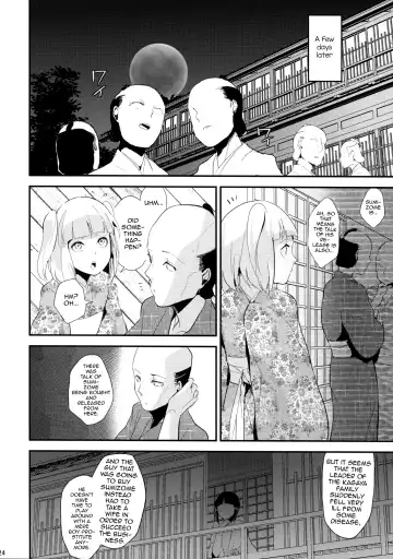 [Locon] Sumizome Kanzashi Fhentai - Page 25