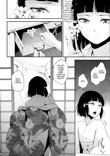 [Locon] Sumizome Kanzashi Fhentai - Page 27