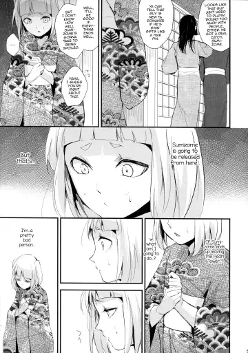 [Locon] Sumizome Kanzashi Fhentai - Page 6