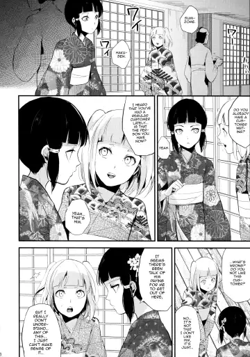 [Locon] Sumizome Kanzashi Fhentai - Page 7