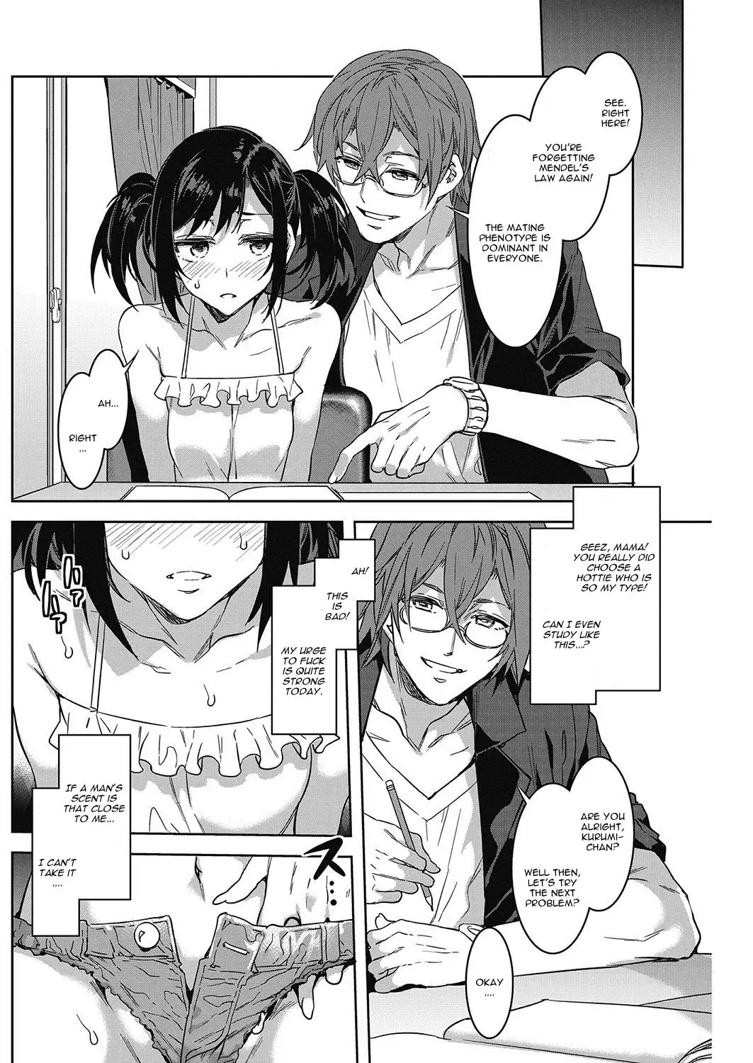 [Mizuryu Kei] Souma Kurumi no Idenshi - Kurumi's Gene Fhentai - Page 4