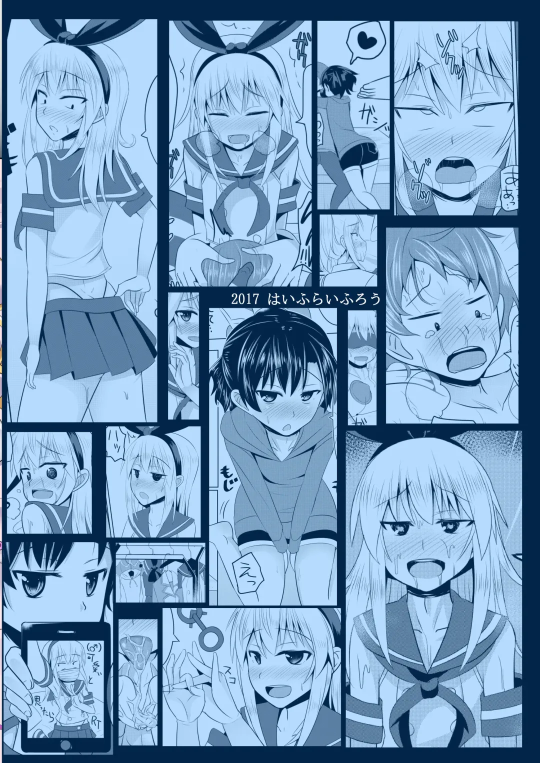 [Kanimaru] Seiyoku no Sugoi Otokonoko to Tsukiau Koto ni Natta Kekka w Fhentai - Page 34