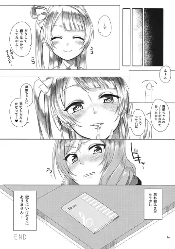 Solo Live! Fhentai - Page 15