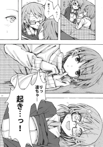 Solo Live! Fhentai - Page 22