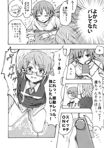 Solo Live! Fhentai - Page 23