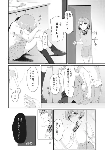 Solo Live! Fhentai - Page 35