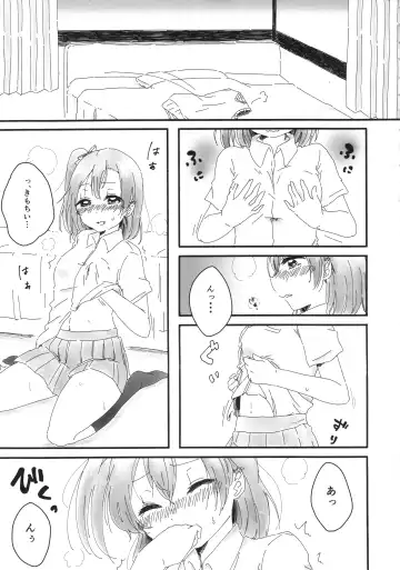 Solo Live! Fhentai - Page 60