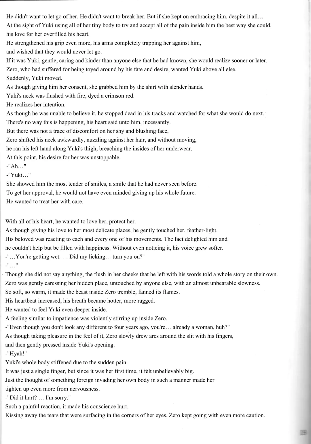 [Futatsuki Kazuo - Kashimi Masao - Takamiya Sakura] Secret Garden Fhentai - Page 18