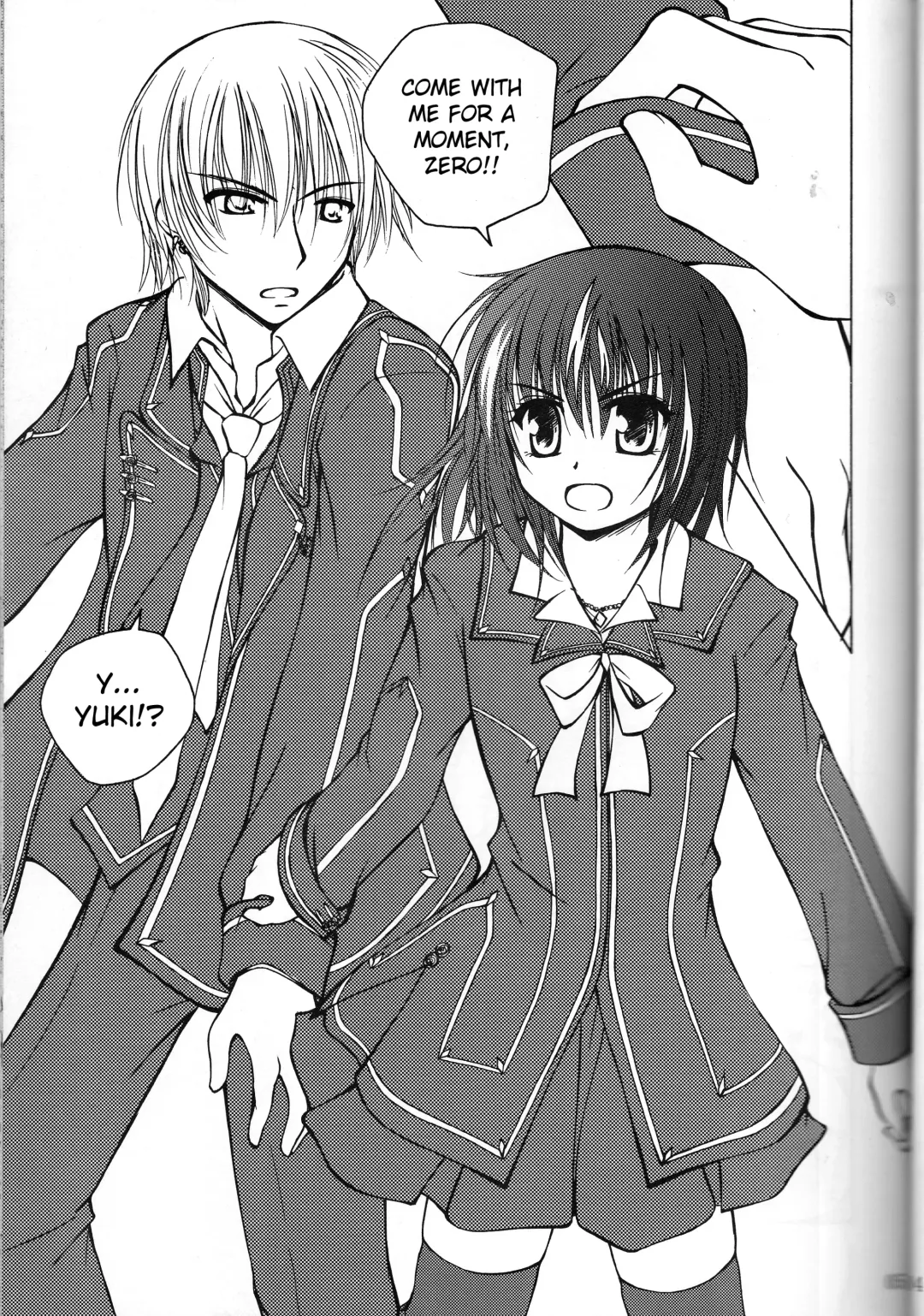 [Futatsuki Kazuo - Kashimi Masao - Takamiya Sakura] Secret Garden Fhentai - Page 4