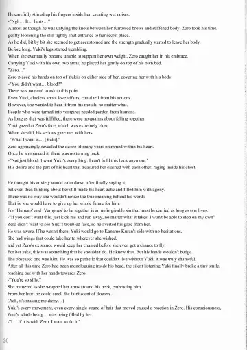 [Futatsuki Kazuo - Kashimi Masao - Takamiya Sakura] Secret Garden Fhentai - Page 19