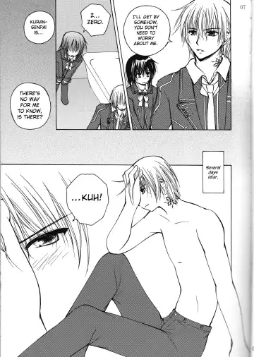 [Futatsuki Kazuo - Kashimi Masao - Takamiya Sakura] Secret Garden Fhentai - Page 6