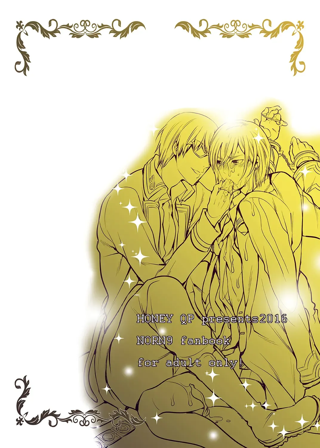 [Inochi Wazuka] Keiyaku Kanri Shisutemu Fhentai - Page 34