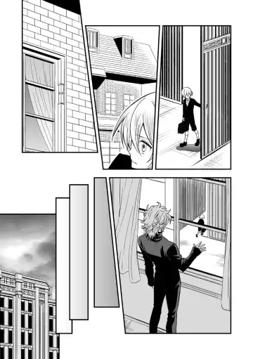 [Unknown] Tobira to Kamen Fhentai - Page 24