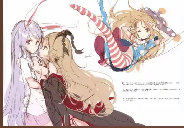 [Ke-ta] NAVY GEM Fhentai - Page 15