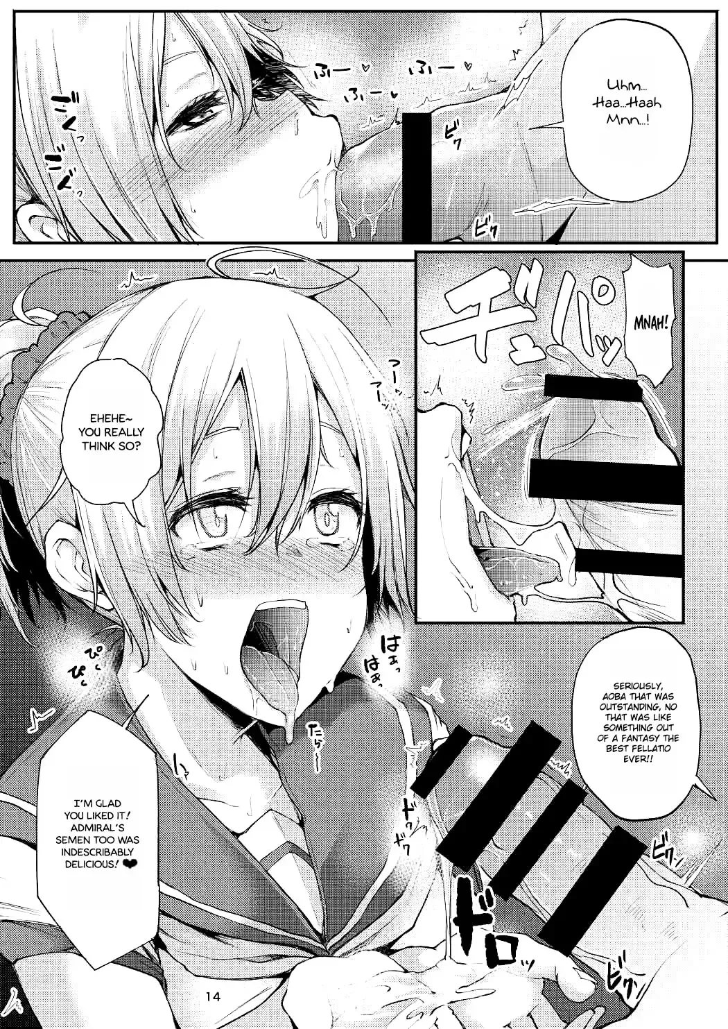 [Miyoshi] Motto x2 Aobax! Fhentai - Page 13