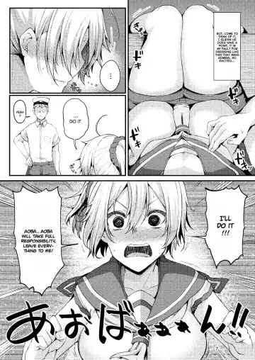 [Miyoshi] Motto x2 Aobax! Fhentai - Page 6