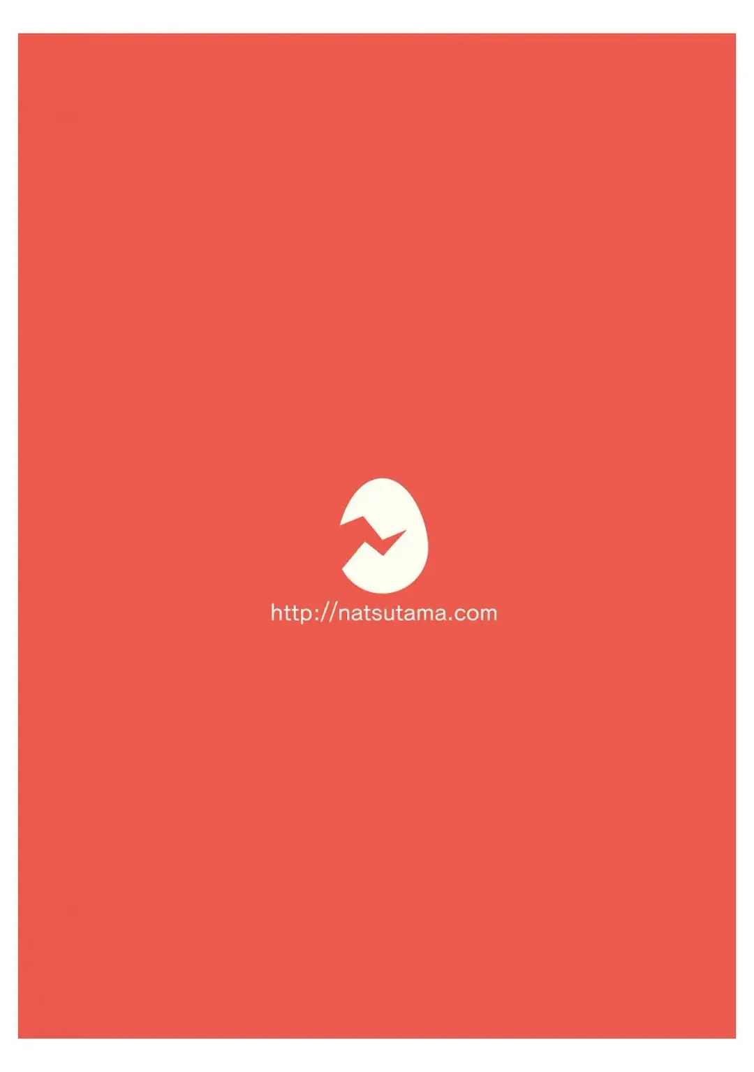 [Daichi Kouta] Koiseyo Moritaka Fhentai - Page 34