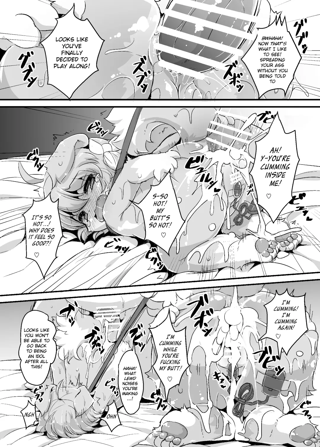 [Ro] Mesu Inu Doll Master Fhentai - Page 14