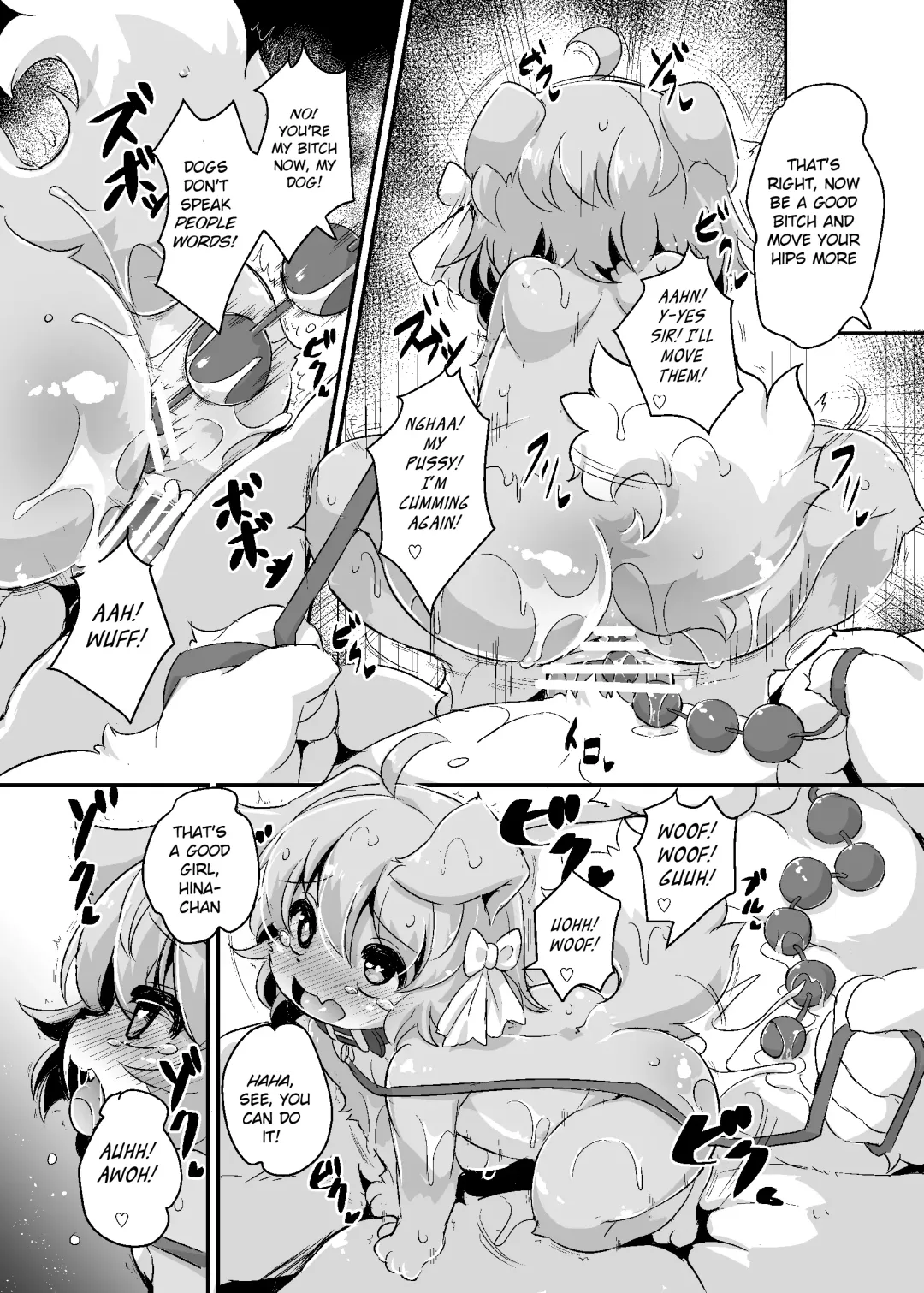 [Ro] Mesu Inu Doll Master Fhentai - Page 16