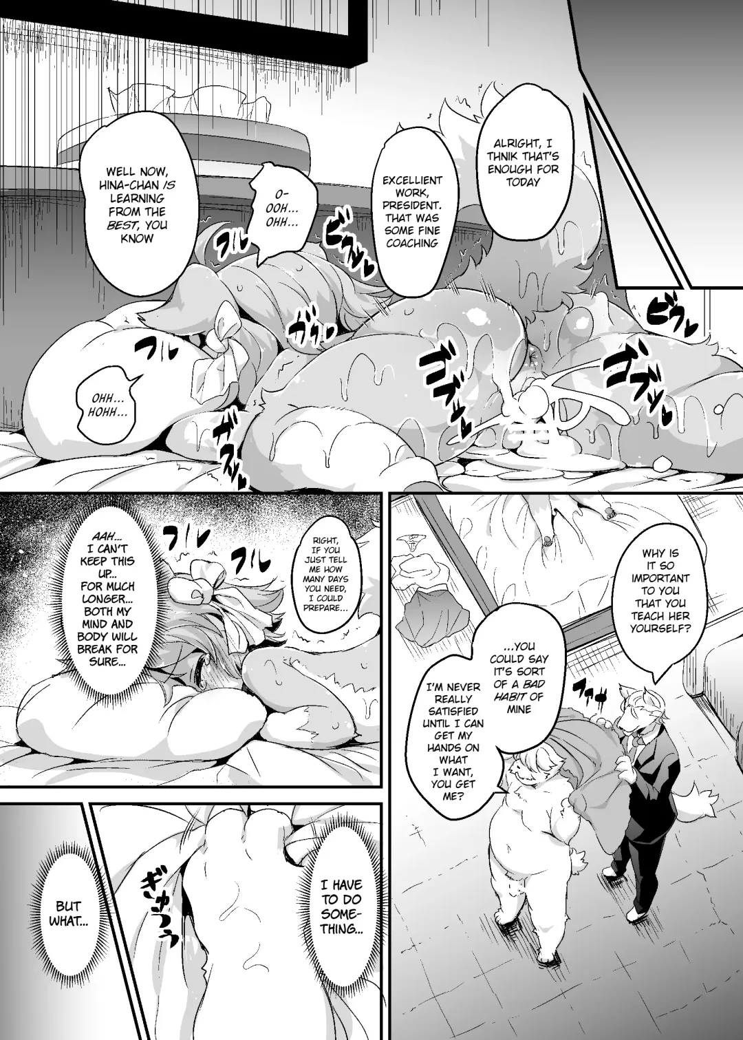 [Ro] Mesu Inu Doll Master Fhentai - Page 7