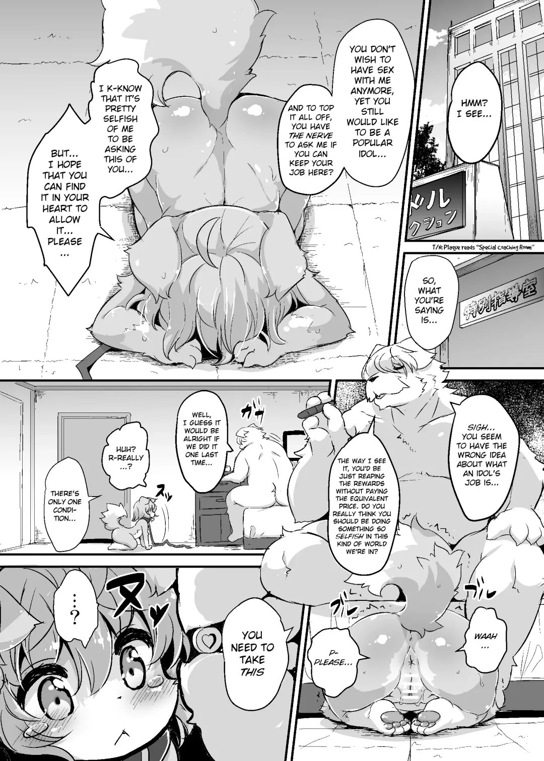[Ro] Mesu Inu Doll Master Fhentai - Page 8