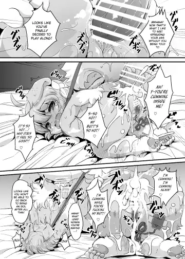 [Ro] Mesu Inu Doll Master Fhentai - Page 14