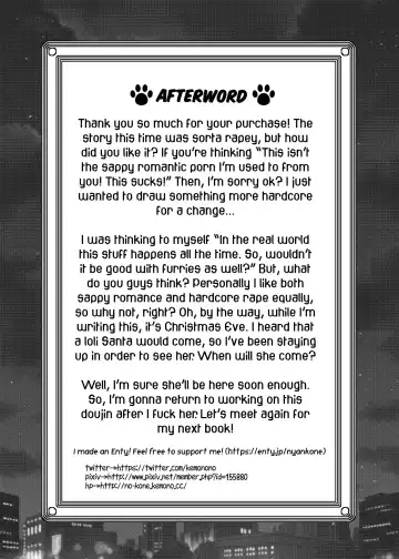 [Ro] Mesu Inu Doll Master Fhentai - Page 20