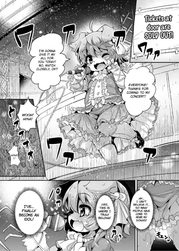 [Ro] Mesu Inu Doll Master Fhentai - Page 4