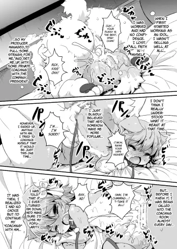 [Ro] Mesu Inu Doll Master Fhentai - Page 6