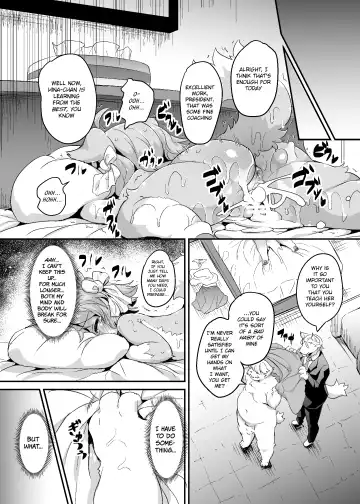 [Ro] Mesu Inu Doll Master Fhentai - Page 7