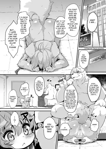 [Ro] Mesu Inu Doll Master Fhentai - Page 8