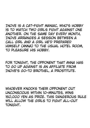 [Nanohana800] Jitsuroku Mix Fight Report Fhentai - Page 2