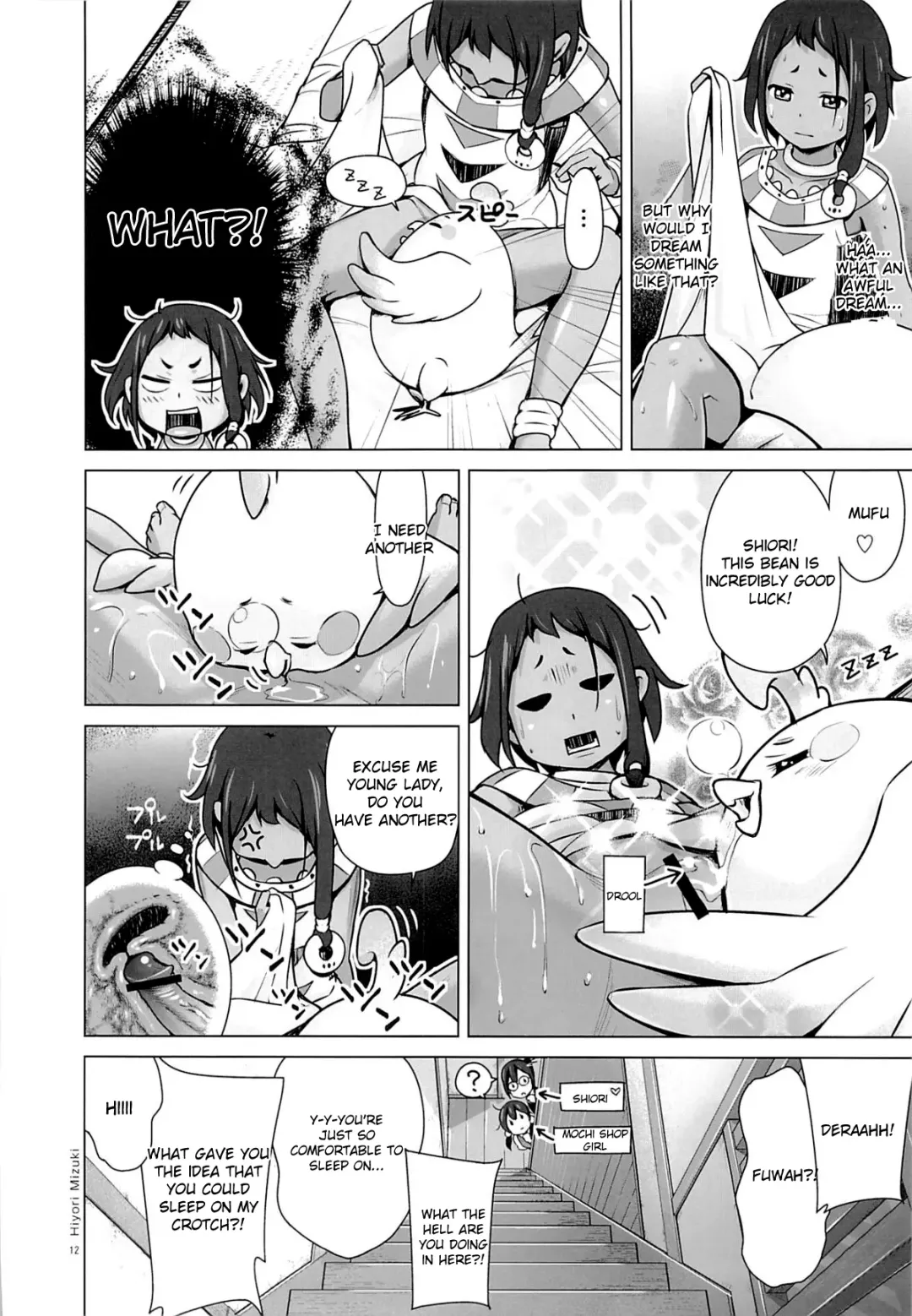 [Hiyori Mizuki] Choi tto Market Fhentai - Page 11