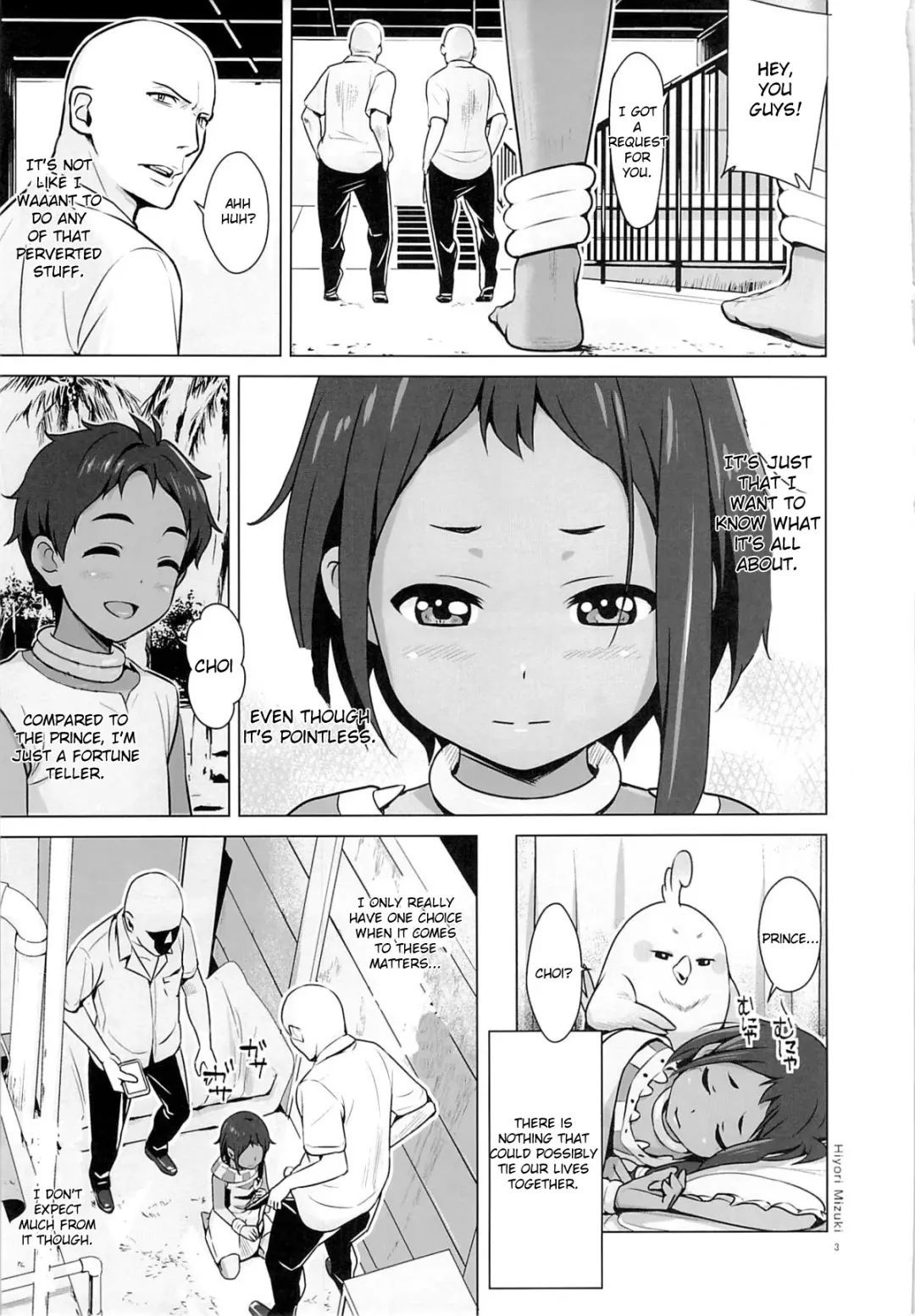 [Hiyori Mizuki] Choi tto Market Fhentai - Page 2