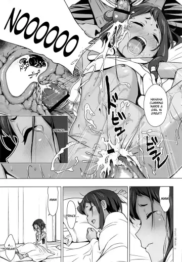 [Hiyori Mizuki] Choi tto Market Fhentai - Page 10