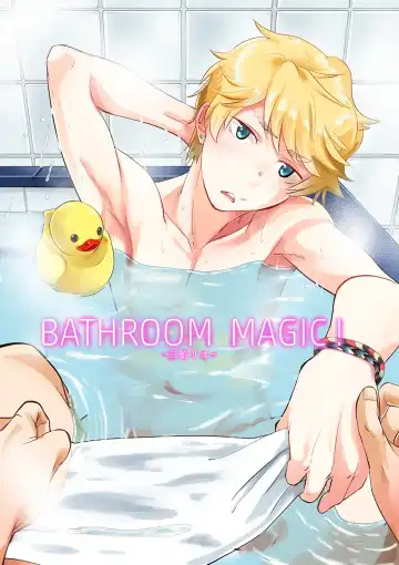 [Takamiya] Bathroom Magic - Mifune Rio - - Fhentai