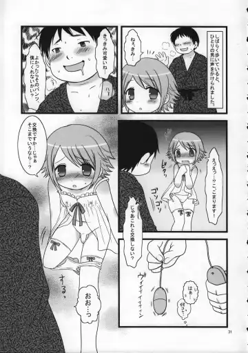 Shounen Iro Zukan 9 ~Otogikko~ Fhentai - Page 31