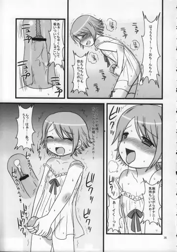 Shounen Iro Zukan 9 ~Otogikko~ Fhentai - Page 35