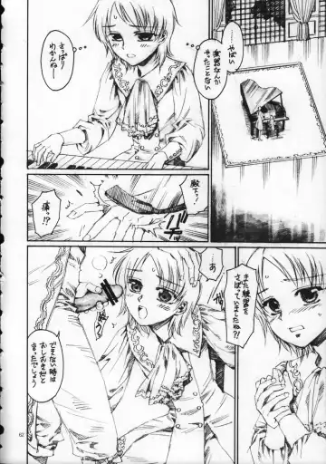 Shounen Iro Zukan 9 ~Otogikko~ Fhentai - Page 62