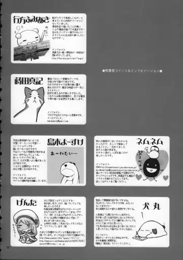 Shounen Iro Zukan 9 ~Otogikko~ Fhentai - Page 68