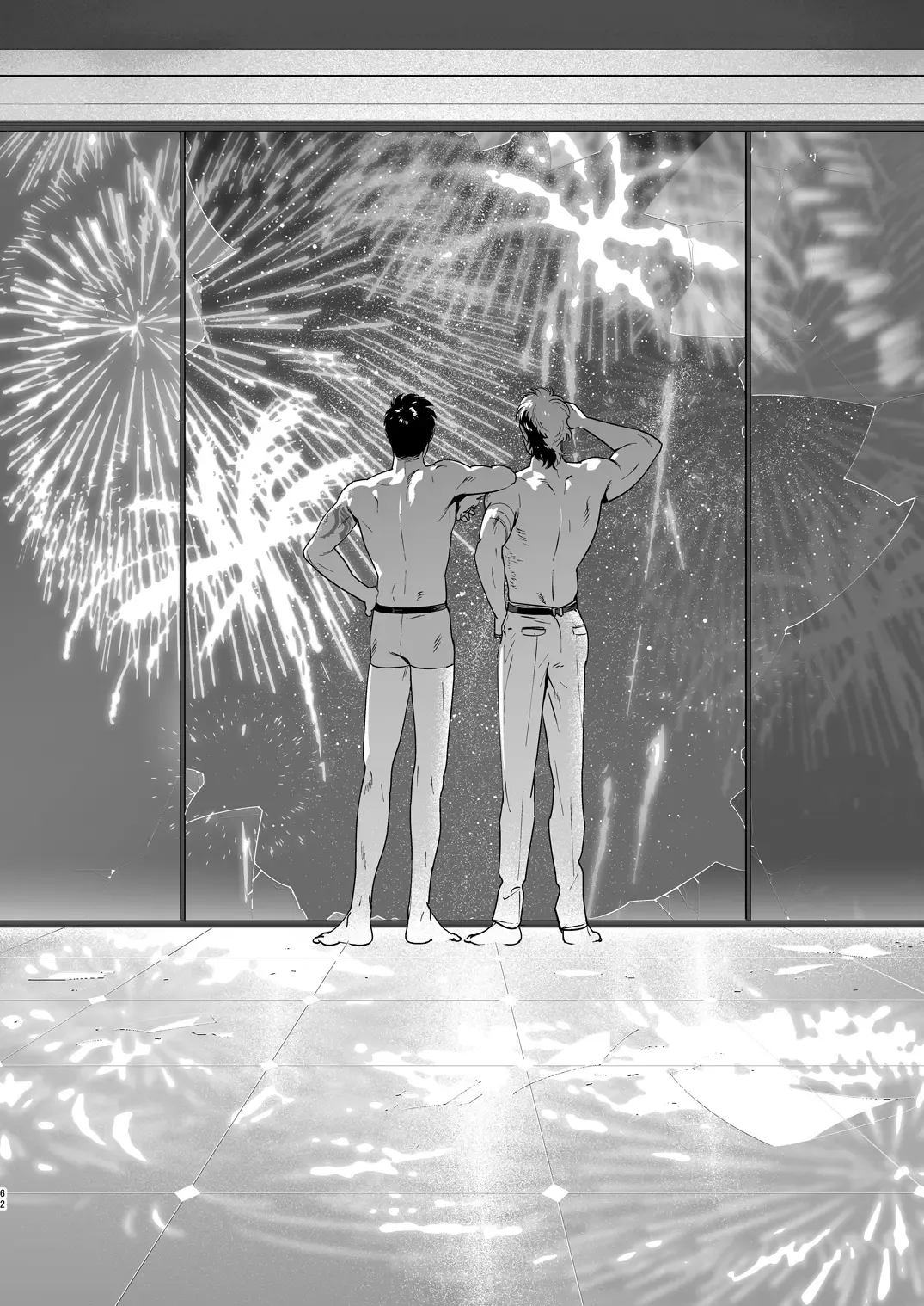 [Inumiso] DARKNESS HOUND 4 Fhentai - Page 61