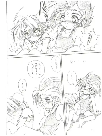 [Saeki Takao] tWo With Fhentai - Page 18