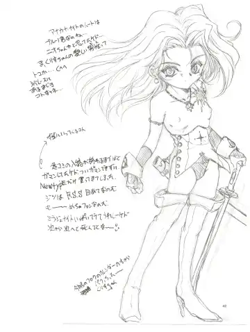 [Saeki Takao] tWo With Fhentai - Page 42