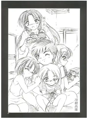 [Saeki Takao] tWo With Fhentai - Page 49