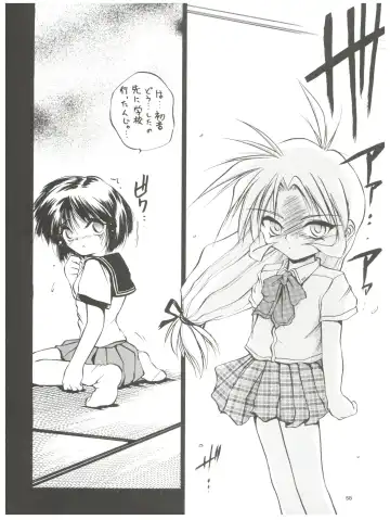 [Saeki Takao] tWo With Fhentai - Page 58